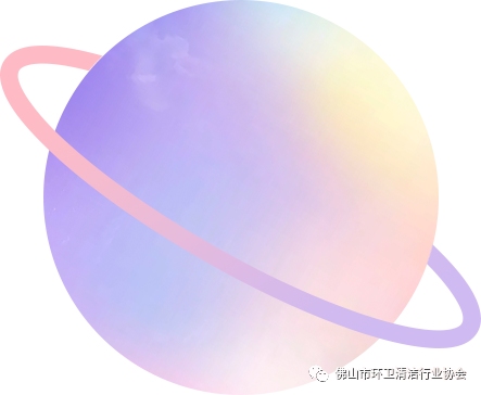 佛山市环卫清洁行业协会参加博华深圳联展(图13)