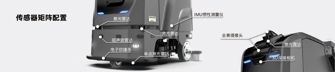 PAALER 案例 | 派勒走进校园 打造智慧清洁(图7) PAALER 案例 | 派勒走进校园 打造智慧清洁(图7)