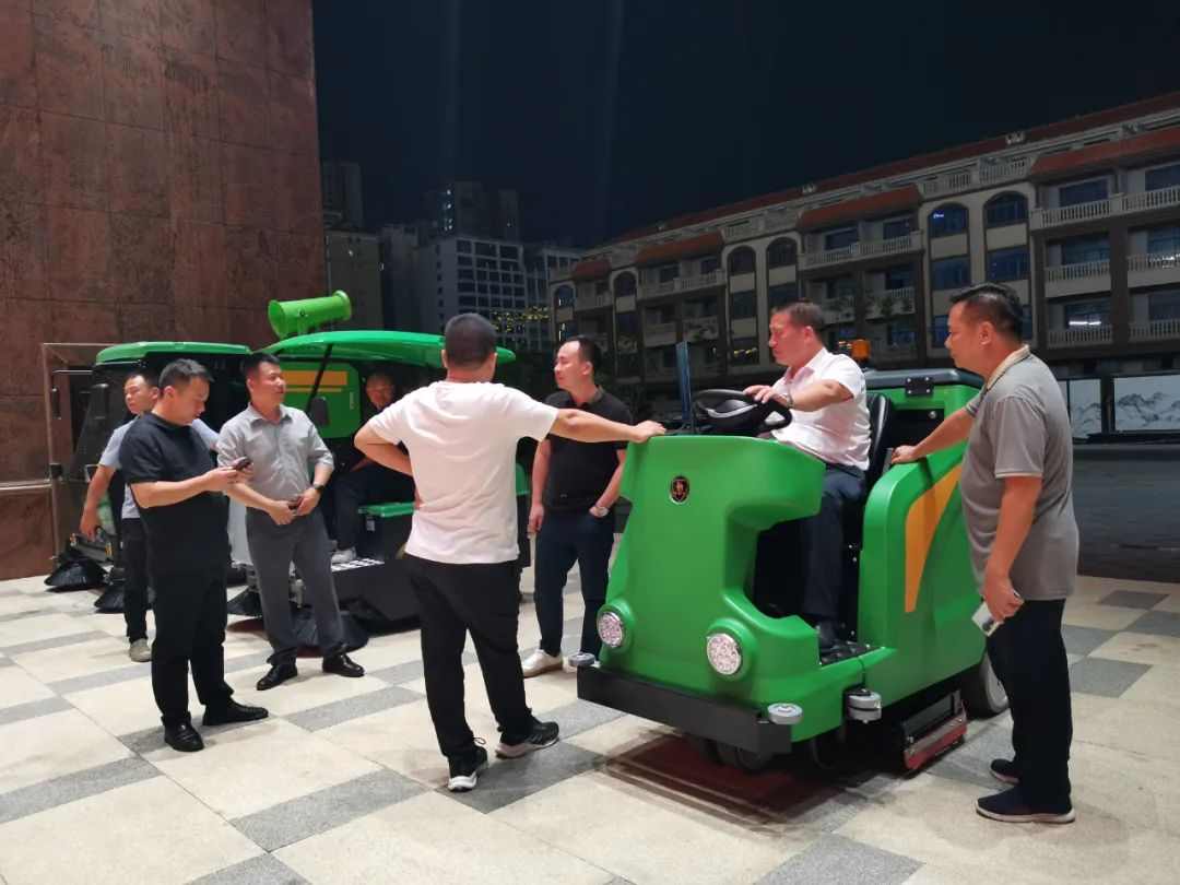 玛西尔清洁设备出席广西物业管理行业年会 活动现场火爆！(图5)