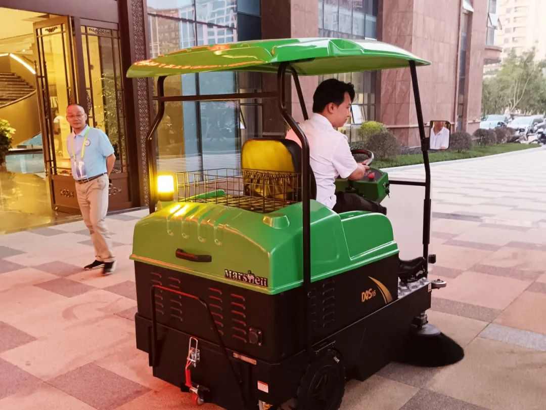 玛西尔清洁设备出席广西物业管理行业年会 活动现场火爆！(图7)