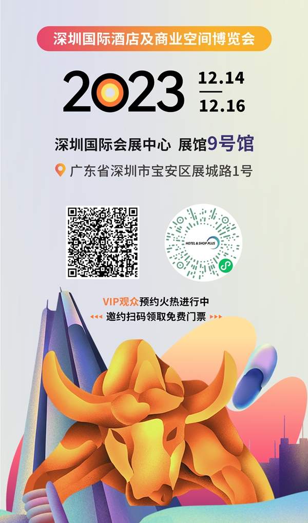 洁德嘉口腔专用微酸性电解水机(图14)