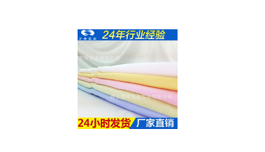 普通无尘布与超细纤维吸水无尘抹布的区别？(图1)