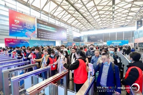 聚焦粤港澳大湾区 HOTEL & SHOP PLUS打造行业影响力盛会(图3)