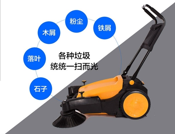 无动力扫地机推着费力吗？(图1)