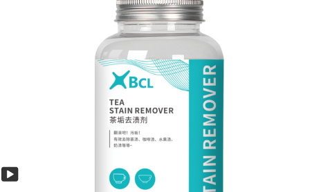 茶垢咖啡去渍剂真的有用吗？它的原理是什么？(图1)