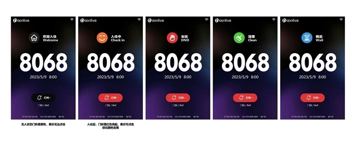 金秋十月焕新季 | 优选厂商 放心挑选超值购！（下）(图11)