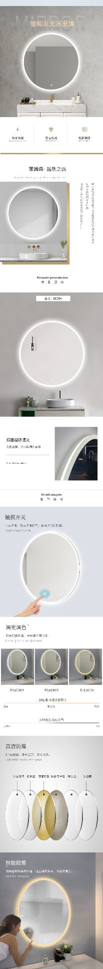 金秋十月焕新季 | 优选厂商 放心挑选超值购！（下）(图4)