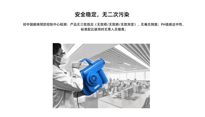 金秋十月焕新季 | 优选厂商 放心挑选超值购！（下）(图21)