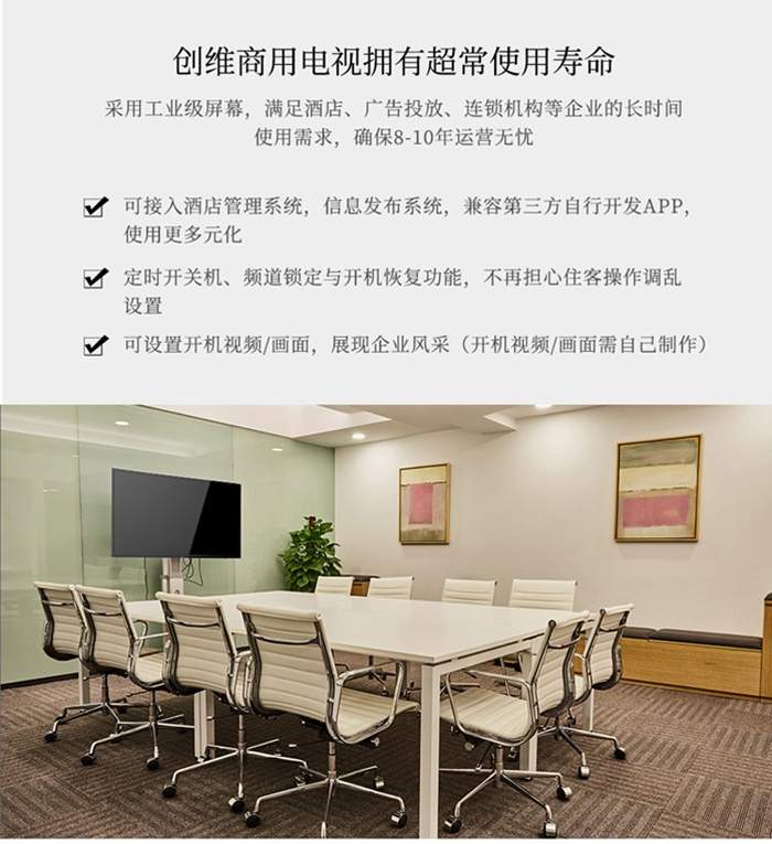 金秋十月焕新季 | 优选厂商 放心挑选超值购！（下）(图8)