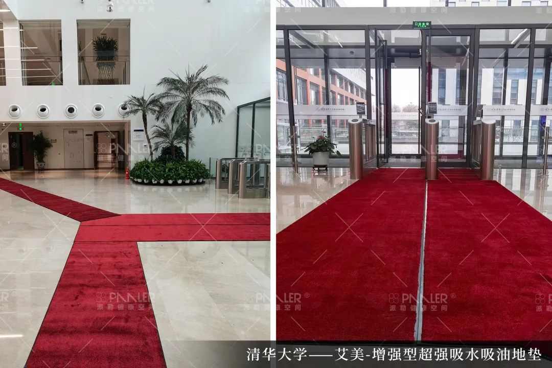 PAALER 精选 | 开学季 校园地面安全解决方案 您准备好了吗(图1)