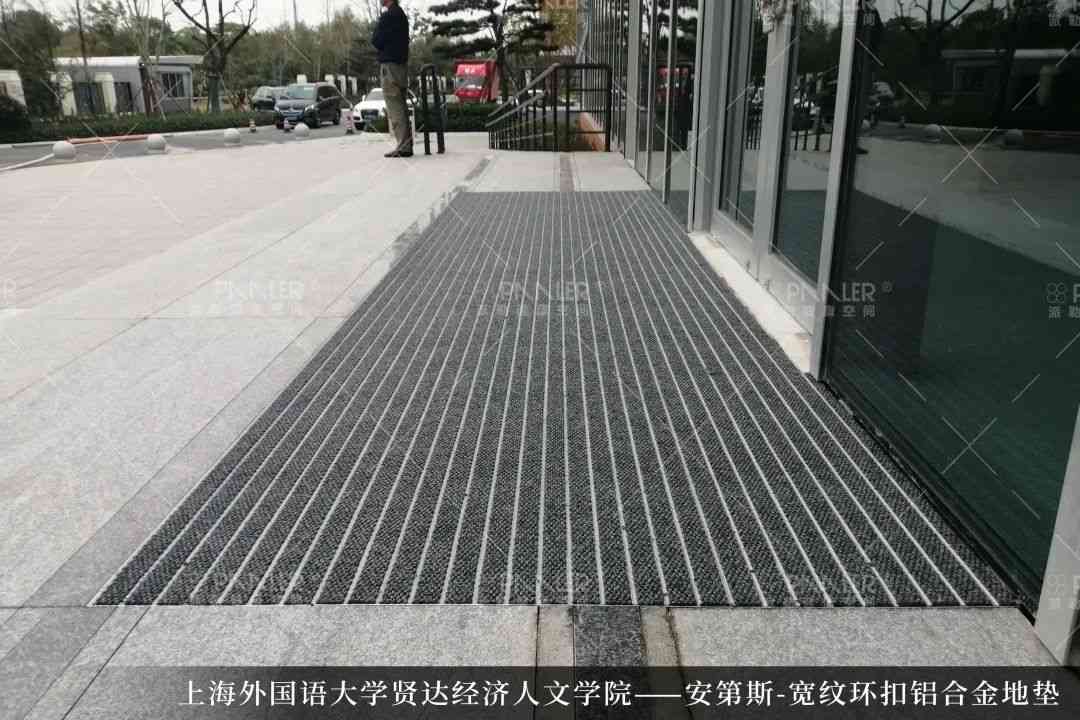 PAALER 精选 | 开学季 校园地面安全解决方案 您准备好了吗(图2)