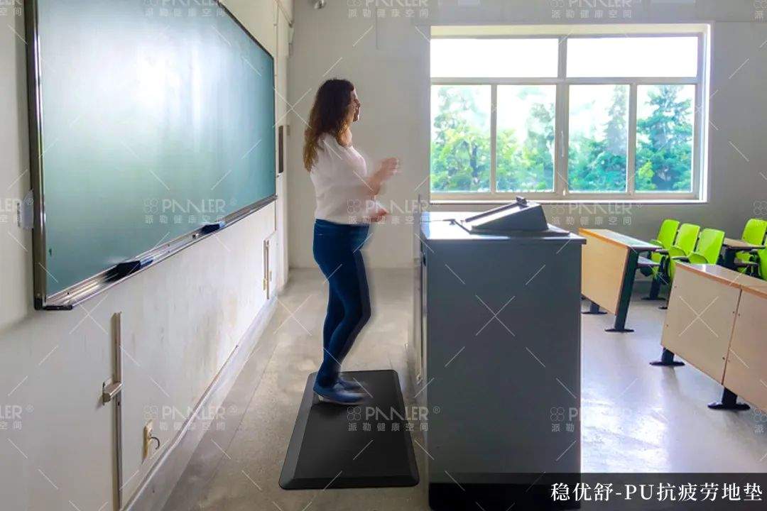 PAALER 精选 | 开学季 校园地面安全解决方案 您准备好了吗(图8)