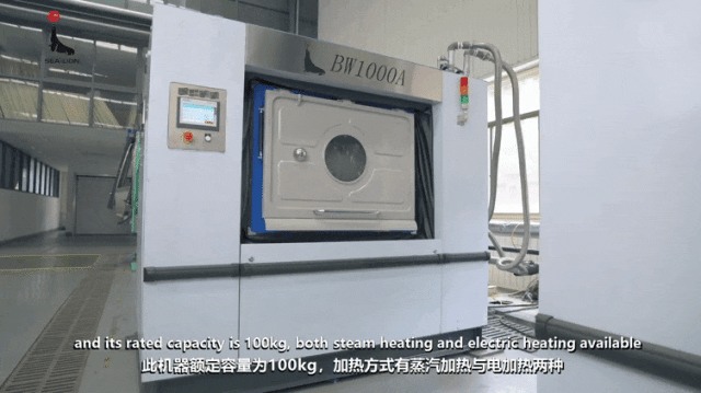 海狮卫生隔离式洗衣机 医用洗涤新选择(图5)