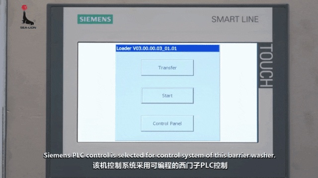 海狮卫生隔离式洗衣机 医用洗涤新选择(图6)