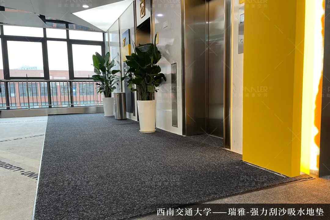 PAALER 精选 | 开学季 校园地面安全解决方案 您准备好了吗(图5)