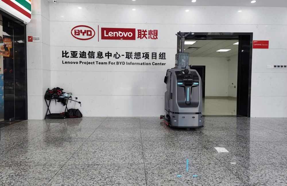 汤恩机器人上岗比亚迪 助力智慧清洁服务升级！(图1)