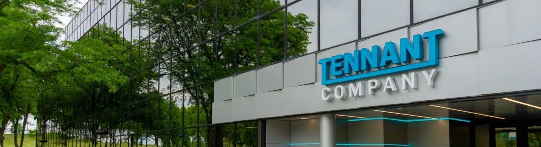 坦能新闻|2023年坦能集团Q2财务报告摘要(图1)