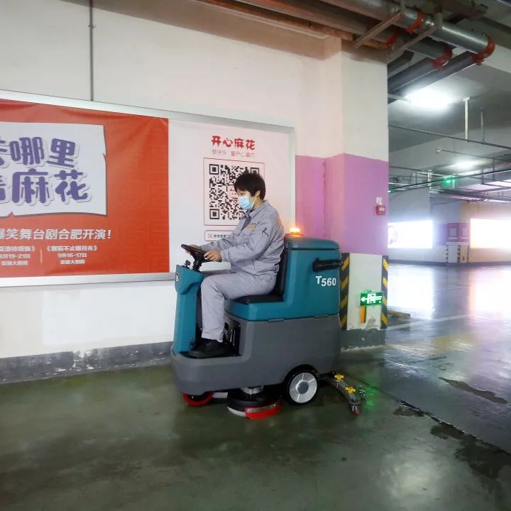 坦能新闻|2023年坦能集团Q2财务报告摘要(图6)