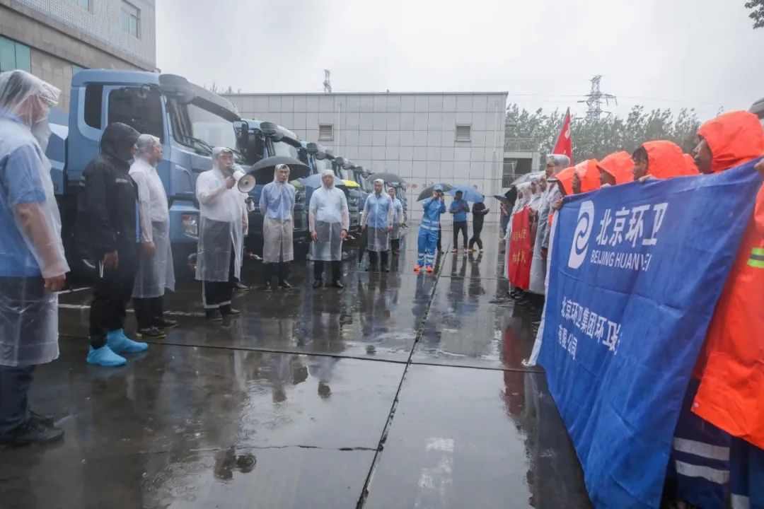 “汛”速出击！直击京津冀抗洪第一线的环卫力量(图3)