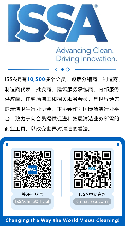 全球保洁市场迎来蓄势增长 2027年市场规模将达到约4,500亿美元！(图4)