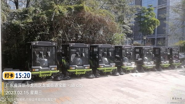 使用电动扫地车清洁怎么样?(图1) 使用电动扫地车清洁怎么样?(图1)