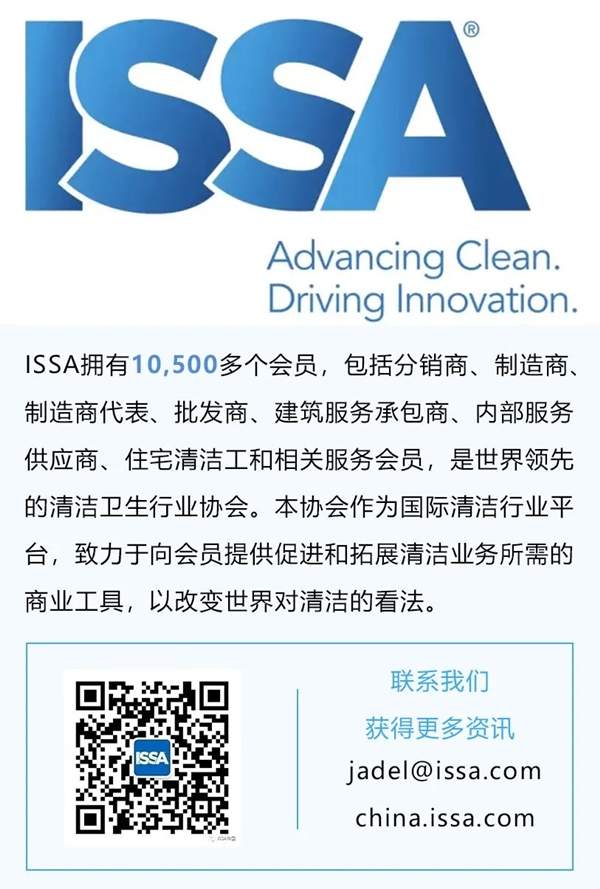 遇到了发霉问题? 霉菌修复专业人员小建议(图3)