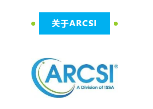 ARCSI公布2022年住宅清洁基准研究结果(图2)