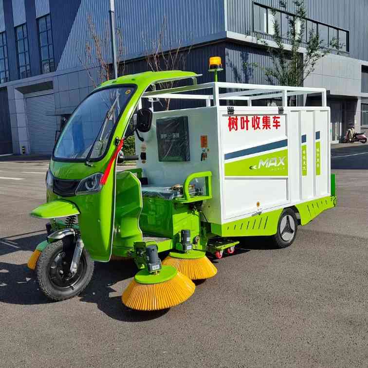 【产品推荐】坦洁环保 清洁物管 坦洁三轮电动吸树叶车S8(图3) 【产品推荐】坦洁环保 清洁物管 坦洁三轮电动吸树叶车S8(图3)