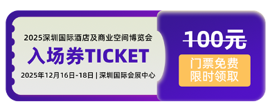 商用清洁机器人市场规模加速增长 构建智慧清洁行业新生态(图2)