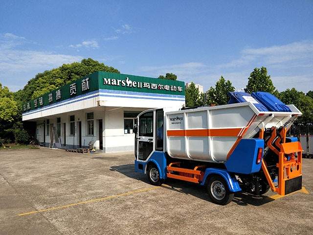 【产品推荐】玛西尔 清洁物管 后吊式垃圾收集车DT2.0-D1(图7)