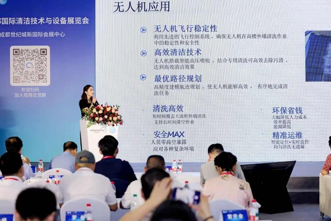 【精彩回顾】燃动西南！2025第四届西南地区物业清洁服务行业技术交流活动圆满落幕 共绘“智慧+绿色”新蓝图！(图11)