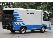 【产品推荐】玛西尔 清洁物管 八桶厢式驳运车DT1.2-D1(图5)