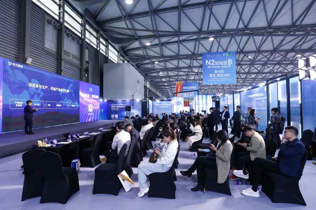 AI赋能下的物业增值创新 PMIF2025物业经营创新者论坛精彩回顾!(图3) AI赋能下的物业增值创新 PMIF2025物业经营创新者论坛精彩回顾!(图3)