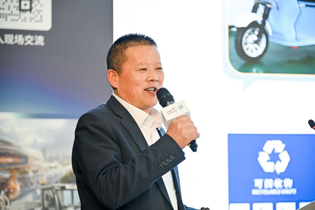 “双碳”风口下的新质生产力应用成果 上海城市环境卫生高峰论坛亮点回顾!(图9) “双碳”风口下的新质生产力应用成果 上海城市环境卫生高峰论坛亮点回顾!(图9)