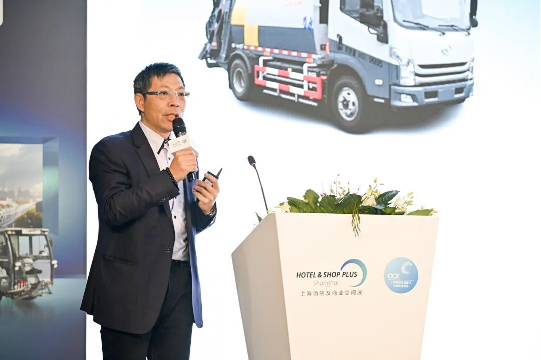 “双碳”风口下的新质生产力应用成果 上海城市环境卫生高峰论坛亮点回顾!(图8) “双碳”风口下的新质生产力应用成果 上海城市环境卫生高峰论坛亮点回顾!(图8)