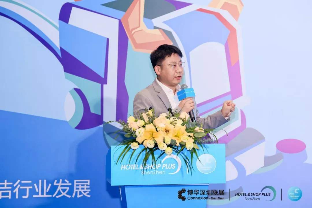 新质生产力助推清洁行业发展新格局论坛圆满落幕 明年3月 上海展再启清洁行业新篇(图13) 新质生产力助推清洁行业发展新格局论坛圆满落幕 明年3月 上海展再启清洁行业新篇(图13)