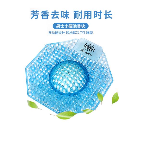 元迪中心抽卫生纸 解决当下公共卫生间用纸常见问题(图4)