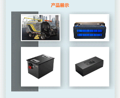 会员推荐 | 淄博火炬机电设备有限责任公司(图2) 会员推荐 | 淄博火炬机电设备有限责任公司(图2)
