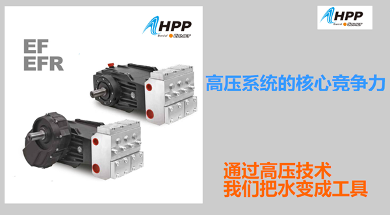 专注高压清洗行业 上海林奇贸易发展有限公司(图3) 专注高压清洗行业 上海林奇贸易发展有限公司(图3)