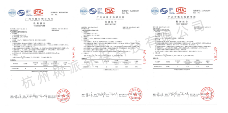 除甲醛公司资质揭秘:看懂这些你就能安心挑选!(图6) 除甲醛公司资质揭秘:看懂这些你就能安心挑选!(图6)