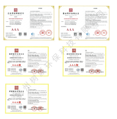除甲醛公司资质揭秘:看懂这些你就能安心挑选!(图4) 除甲醛公司资质揭秘:看懂这些你就能安心挑选!(图4)