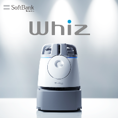 【软银机器人】 Whiz智能清洁机器人迈入智慧清洁新时代(图1)