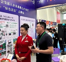 云智洁亮相中国国际智慧物业(天津)博览会(图5) 云智洁亮相中国国际智慧物业(天津)博览会(图5)
