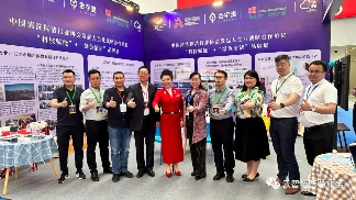 云智洁亮相中国国际智慧物业(天津)博览会(图7) 云智洁亮相中国国际智慧物业(天津)博览会(图7)