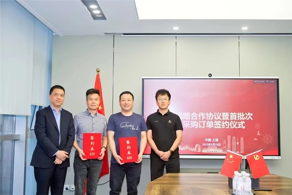 行业发展迎新机 哈工澳汀斩获千万元销售订单(图1) 行业发展迎新机 哈工澳汀斩获千万元销售订单(图1)