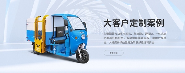 会员推荐 | 广汉市胜鹰机械有限责任公司(图3)
