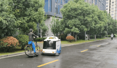 捷报 | 云创智行通过工信部L4级自动驾驶公开道路测试(图9) 捷报 | 云创智行通过工信部L4级自动驾驶公开道路测试(图9)