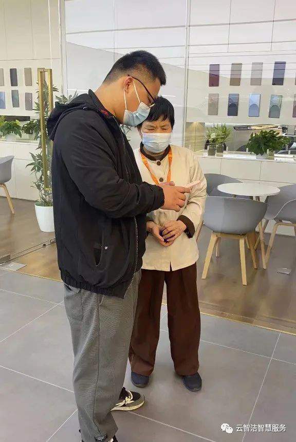 云智洁再度携手特发服务 落地廊坊重点项目(图7)