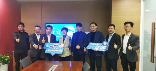 探索时代新格局 共话行业新发展——CCE「中国清洁」综合频道再度开播!(图2) 探索时代新格局 共话行业新发展——CCE「中国清洁」综合频道再度开播!(图2)
