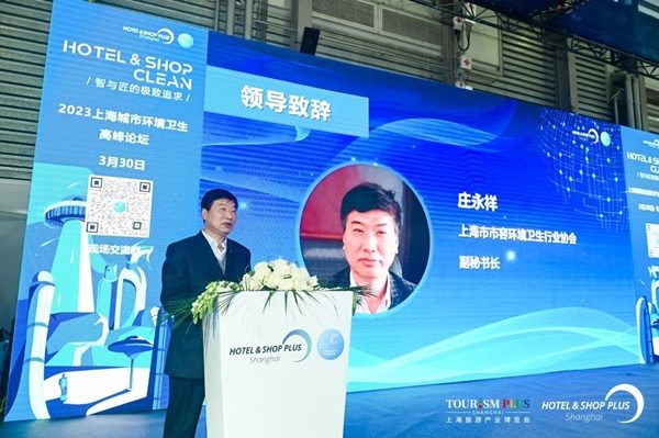 城市环卫精细化清洁解决方案(图3) 城市环卫精细化清洁解决方案(图3)
